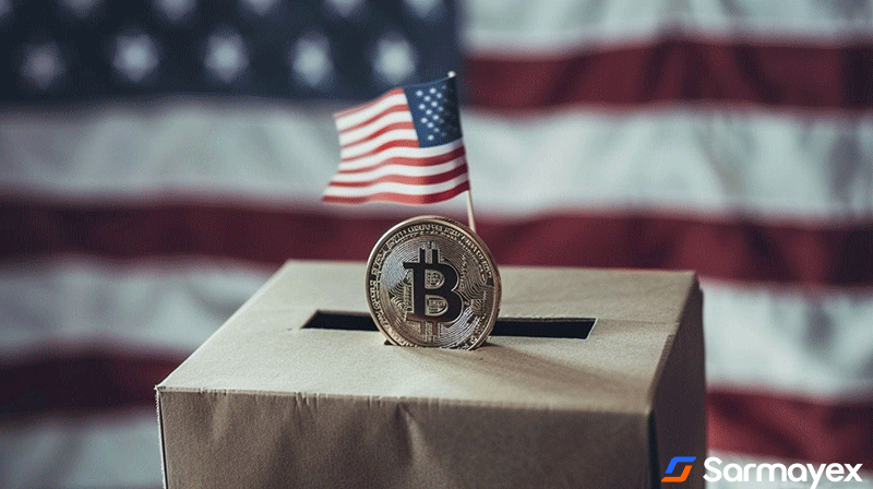 بیت کوین و انتخابات آمریکا