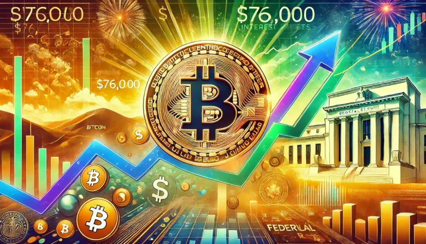دامیننس بیت کوین