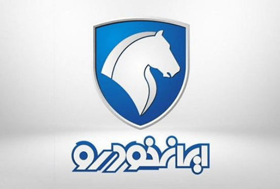 تحلیل سهم ایرانخودرو
