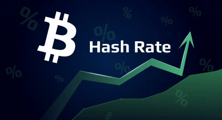 هش ریت بیت کوین