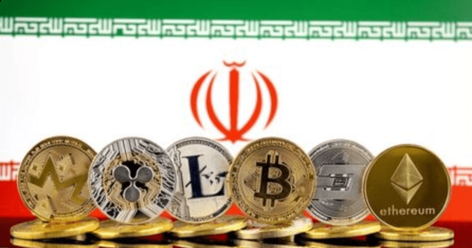 صرافی ایرانی
