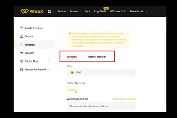 پشتیبانی و امنیت حساب در WEEX