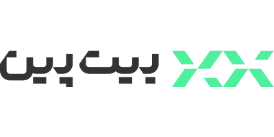 بیت پین