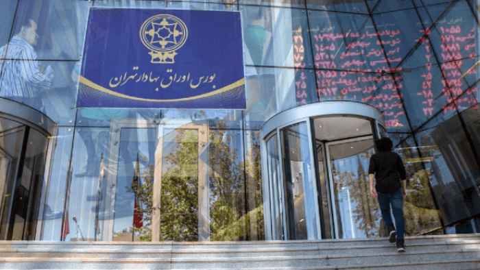 سرمایه گذاری در بورس ایران