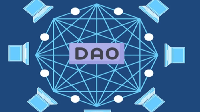 سازمان خودگردان غیر متمرکز (DAO)